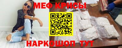 амф Коммунар