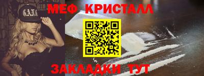 амф Коммунар