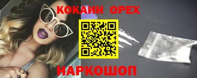 амф Коммунар