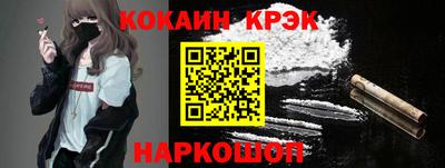 амф Коммунар