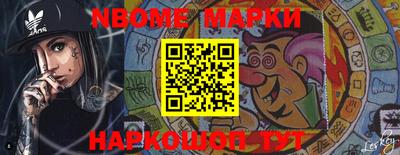 мяу мяу кристалл Конаково