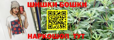 амф Коммунар