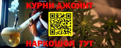 амф Коммунар