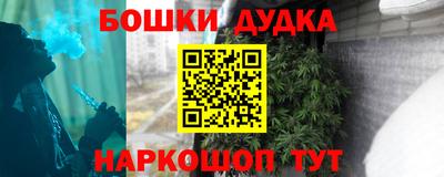 амф Коммунар