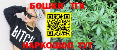 амф Коммунар