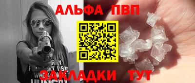 амф Коммунар