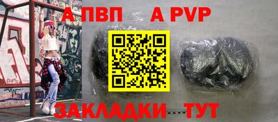 амф Коммунар