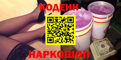 амф Коммунар