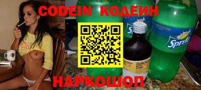 амф Коммунар